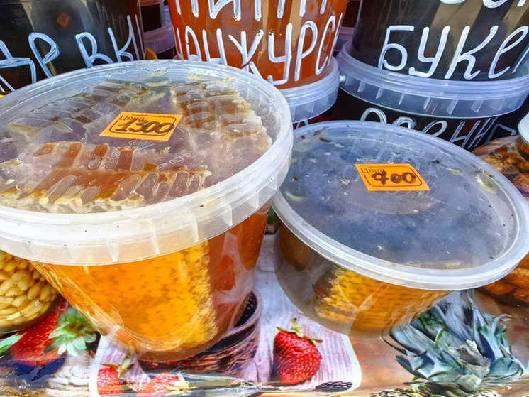 Новогодний мёд: во Владивостоке можно будет купить продукцию лучших пчеловодов Приморья