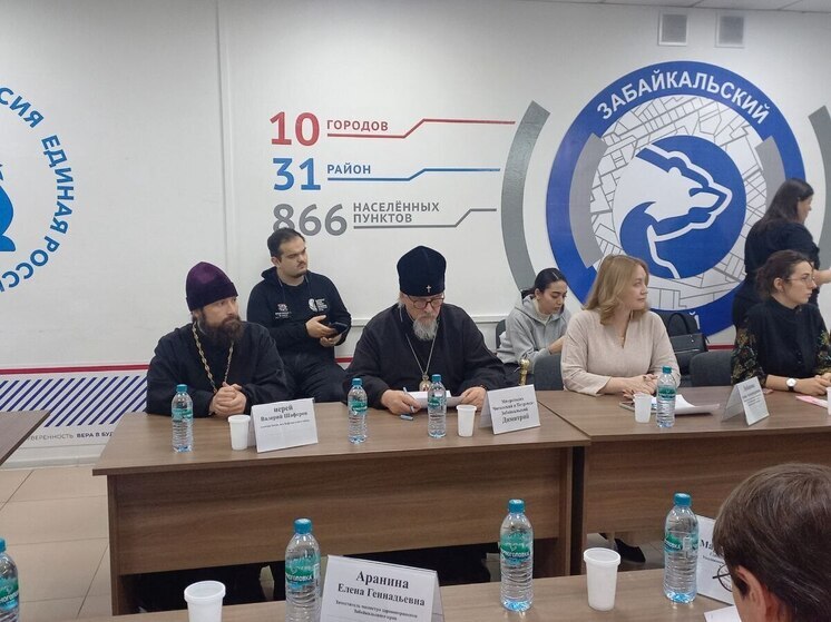 Владыка Димитрий предложил лишать алкоголиков избирательных прав