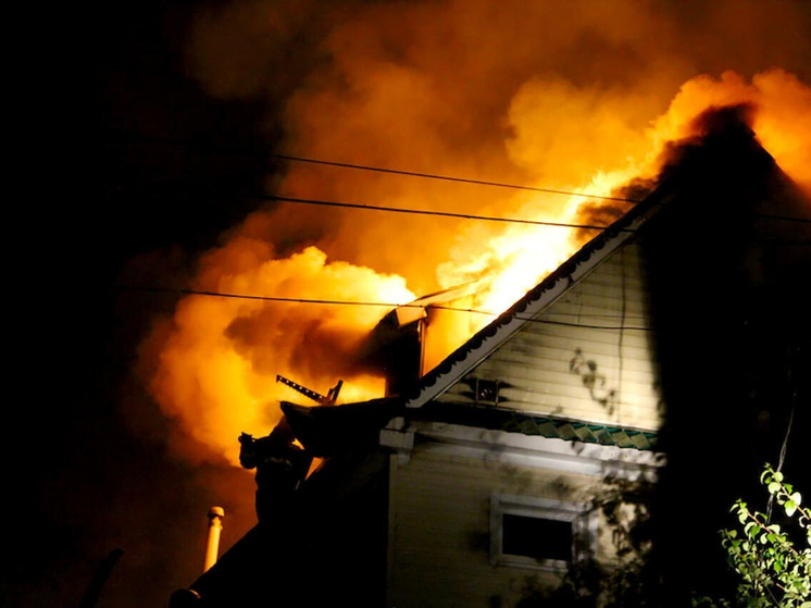 В Ростовской области сгорел частный дом