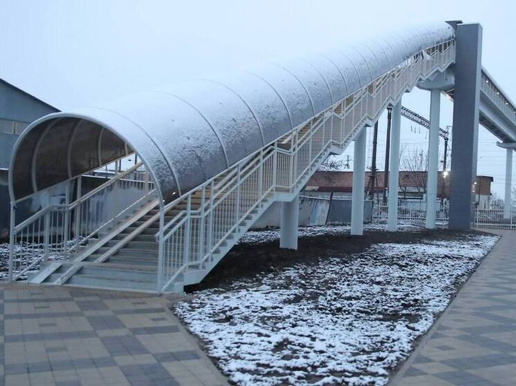 В Краснодаре открыли надземный переход между Новознаменским и Комсомольским районами
