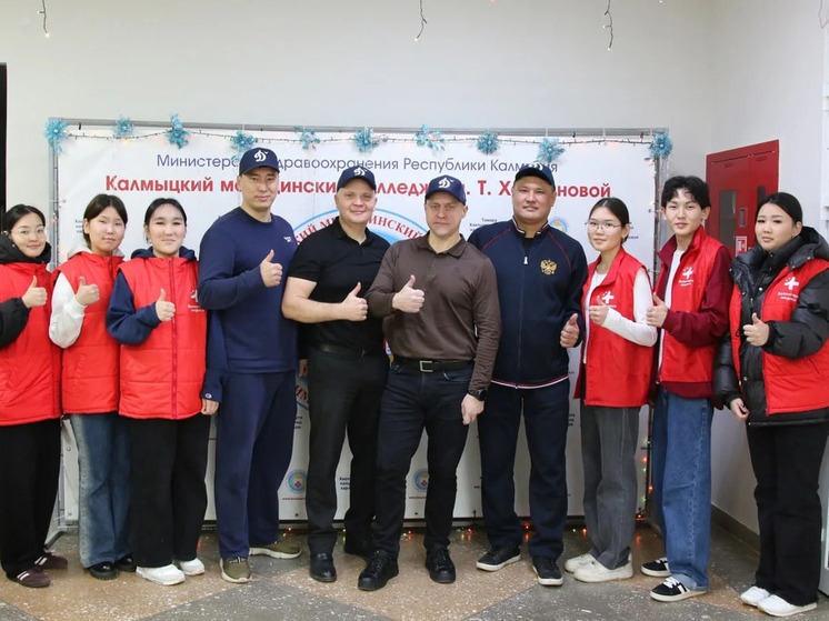 Калмыцкие правоохранители приняли участие в акции «Я – донор! Я дарю жизнь!»