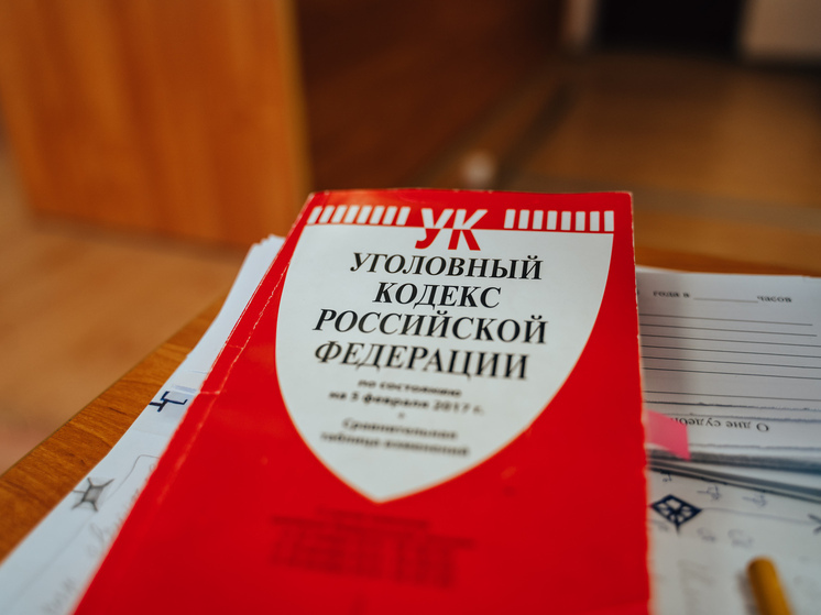 Три года назначили жителю Тверской области за хранение наркотиков
