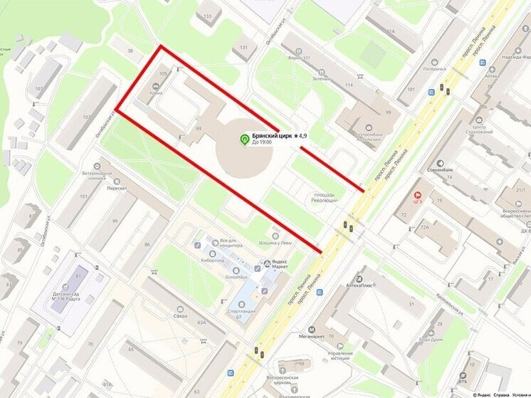 В Советском районе Брянска ограничат движение транспорта