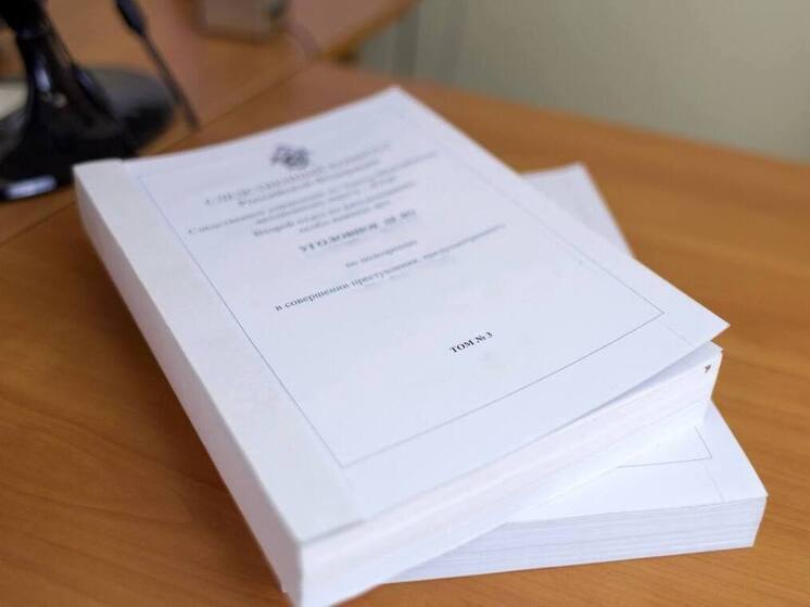 В Сургуте возбудили уголовное дело после проверки сообщений из социальных сетей