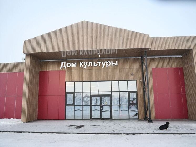 Новогоднее чудо: на Южном Урале открыли четвертый быстровозводимый ДК