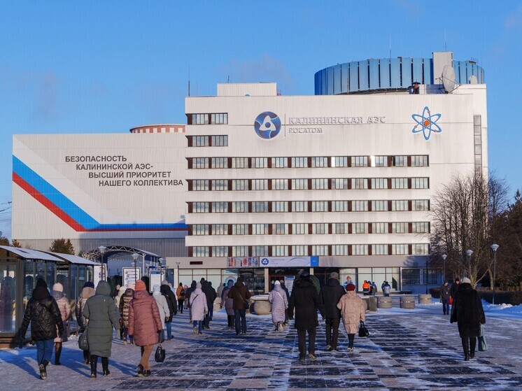 КАЭС вошла в число лучших атомных станций России в области культуры безопасности