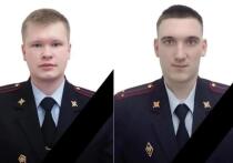 Следователи ГСУ СКР по Москве продолжают работу на месте взрыва возле здания ОМВД по району Орехово-Борисово Южное, где сегодня ночью погибли двое сотрудников Госавтоинспекции