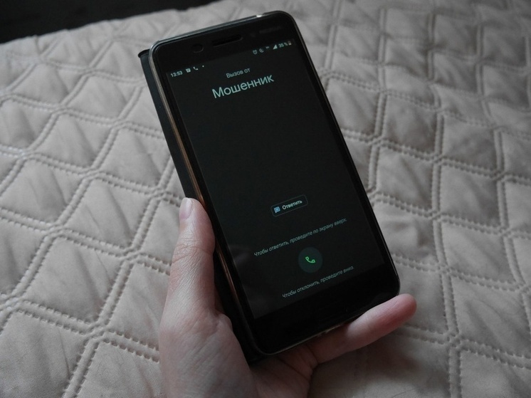 Более трех миллионов рублей за месяц вологжанка перевела мошенникам