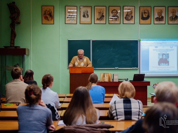 В СмолГУ отметили 130-летие известного географа Даниила Погуляева