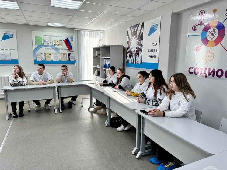 Серпуховичи присоединились к акции «Мост дружбы»