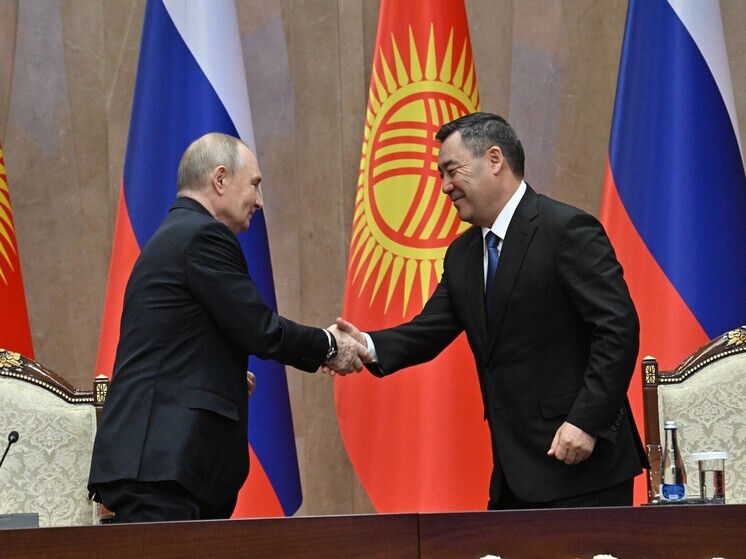 МИД Киргизии опроверг слухи об ужесточении правил въезда для россиян