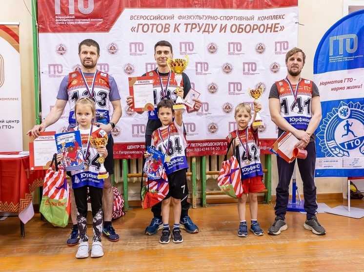 36 команд собрал в Петрозаводске Фестиваль Всероссийского комплекса ГТО, посвященный Году защитника Отечества