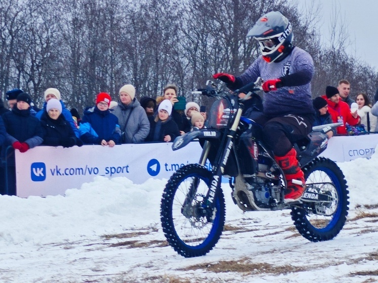 Новогодний кубок и первенство Вологды по мотокроссу пройдут 27 декабря (0+)