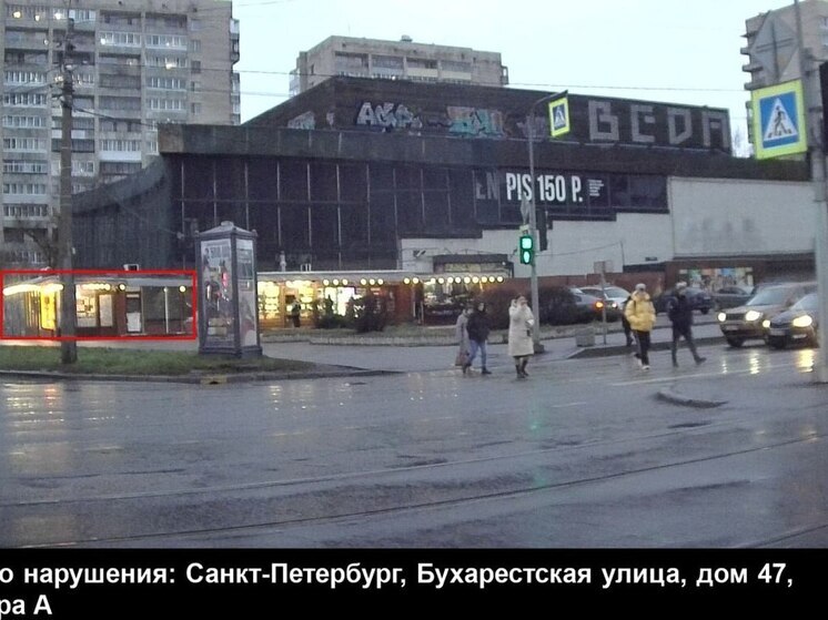 В Петербурге нейросеть нашла непорядочного владельца нелегальных ларьков
