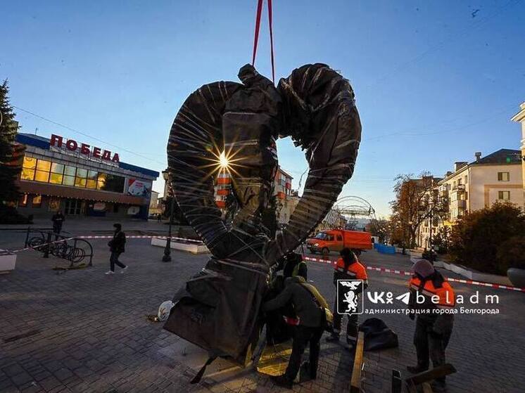 Мемориал с ангелом и ребенком появится в Белгороде