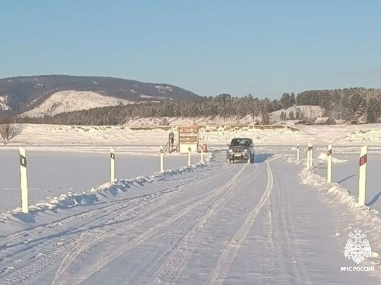 На реке Селенга в Улан-Удэ открыта третья ледовая переправа