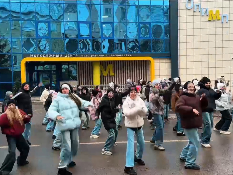 В Новомосковске 26 декабря открывается новый молодежный центр