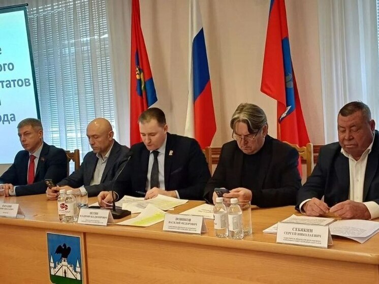 В Орле приняли городской бюджет на 2026 год