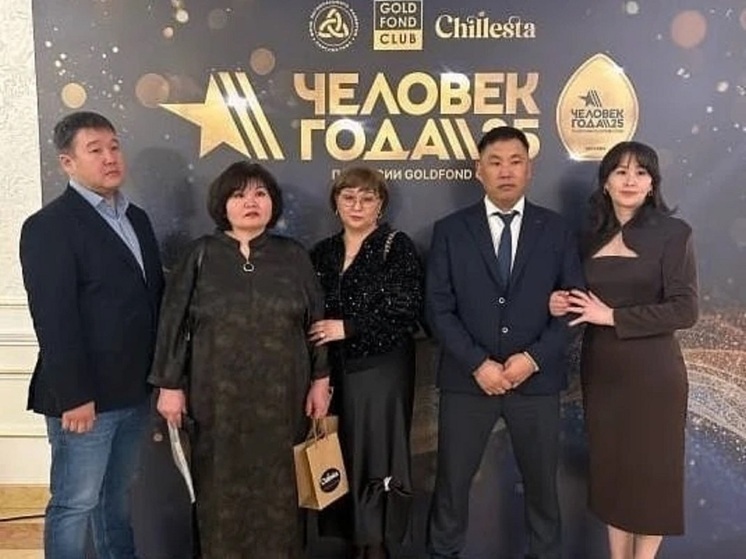 Предприниматели Калмыкии стали участниками национальной премии