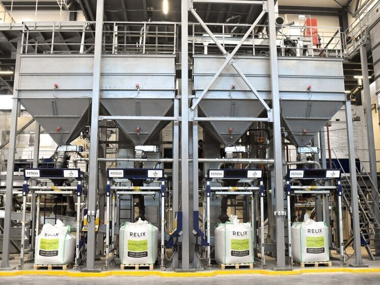 Хинштейн: в Курской области открыли еще один завод по производству семян