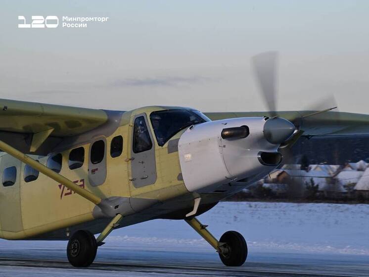 Самолет "Байкал" впервые взлетел с новым российским двигателем