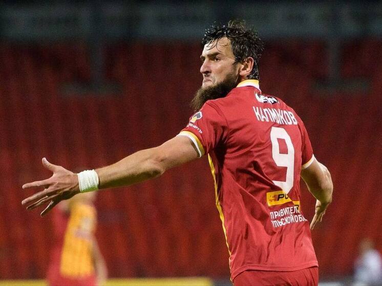 Футболист тульского «Арсенала» Калмыков переходит в костромской «Спартак»