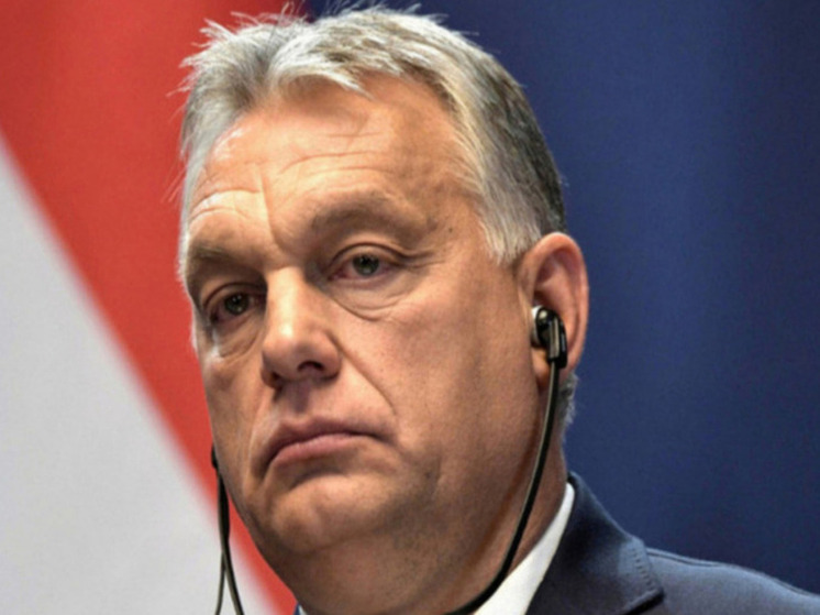 Орбан допустил, что 2025 был последним мирным годом в Европе