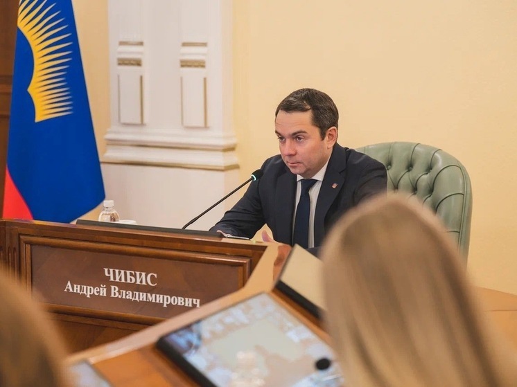 За рекомендацию переехать в Мурманскую область будут платить 51 тысячу рублей