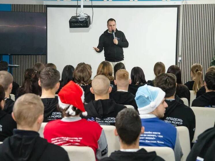 В Херсонской области завершился трёхдневный форум «Твои новые горизонты»