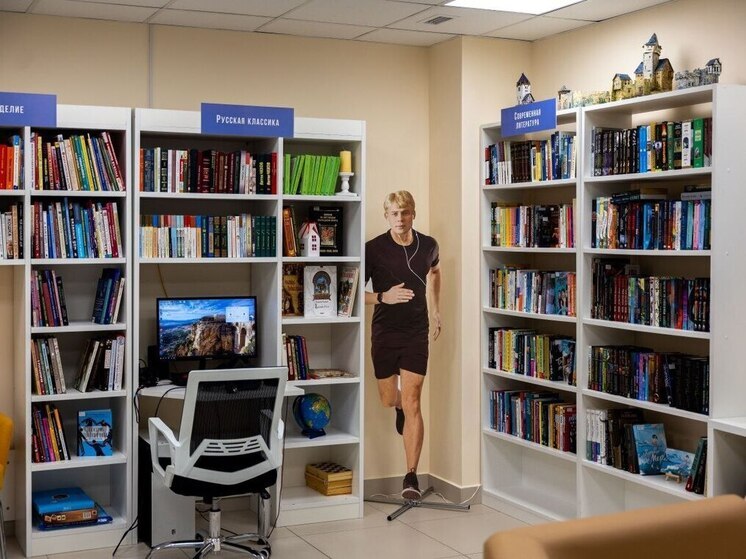 Детская библиотека в Сургутском районе вошла в федеральный проект «Гений места»