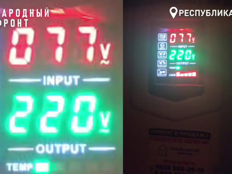 Жители седьмого микрорайона в посёлке Ленинкент уже 10 лет мучаются из-за плохого энергоснабжения