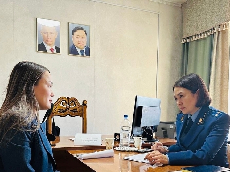 Прокуратура Кызыла проводит выездные приемы граждан в соцучреждениях