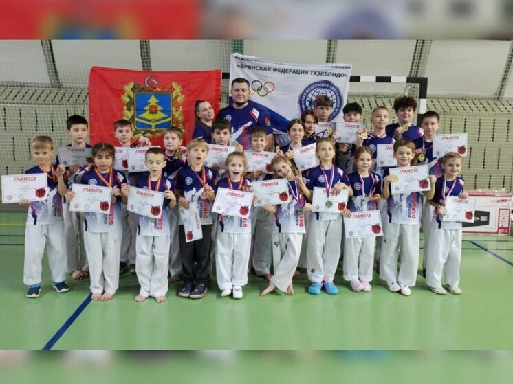 22 медали завоевали юные брянские тхэквондисты на соревнованиях в Железногорске
