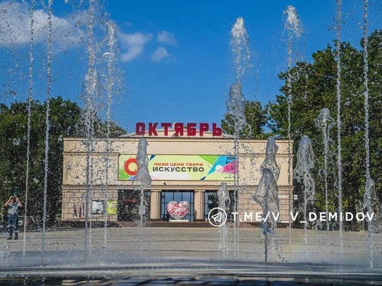 КЦ «Октябрь» Белгорода признали лучшей арт-резиденцией «Таврида.АРТ»