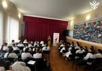 В Геническом медицинском колледже прошла встреча студентов с представителем Херсонской области в Федеральном Совете «Движения Первых» Светланой Кобзарь