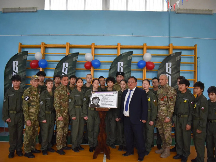 В Приютненском районе Калмыкии почтили память героев-земляков