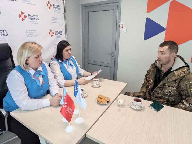 Тамбовская область закрепит квоты на рабочие места для участников СВО на законодательном уровне