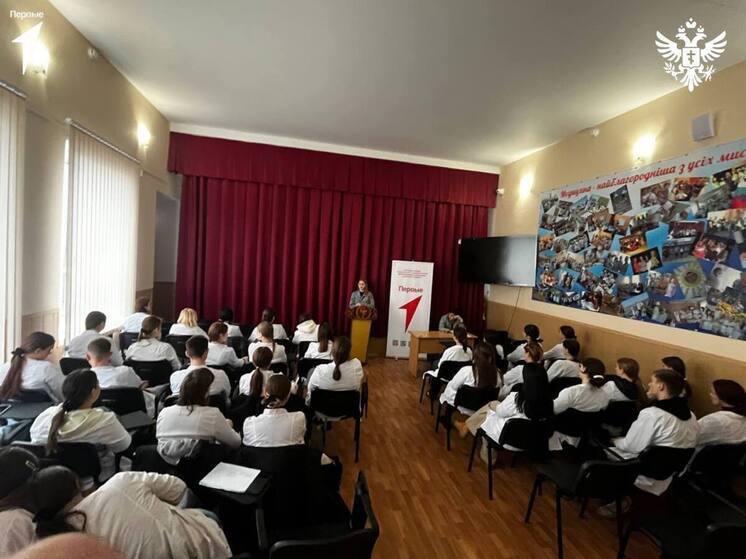 В Геническом медицинском колледже прошла встреча студентов с представителем Херсонской области в Федеральном Совете «Движения Первых» Светланой Кобзарь