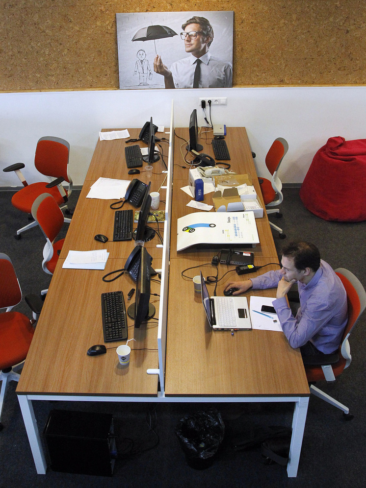 Кризис на работе: уйти или остаться?