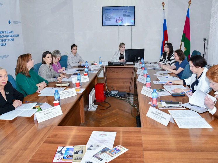 В 16 сочинских школах реализуют проекты инициативного бюджетирования в 2026 году