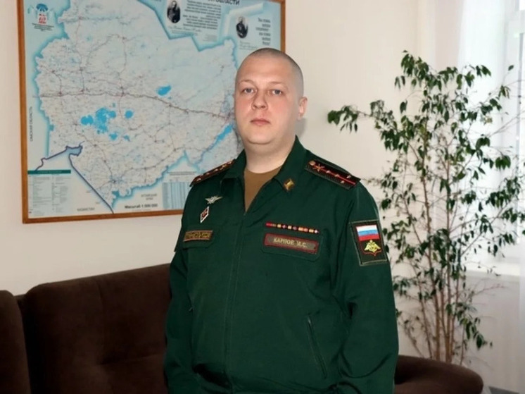 Михаила Карпова назначили военным комиссаром нескольких районов Новосибирской области