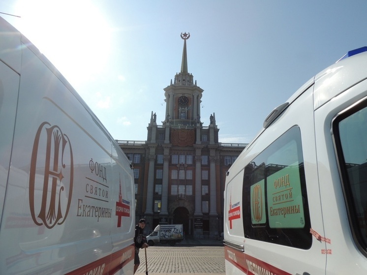 Финансирование бесплатной медпомощи для свердловчан вырастет на 10 млрд рублей