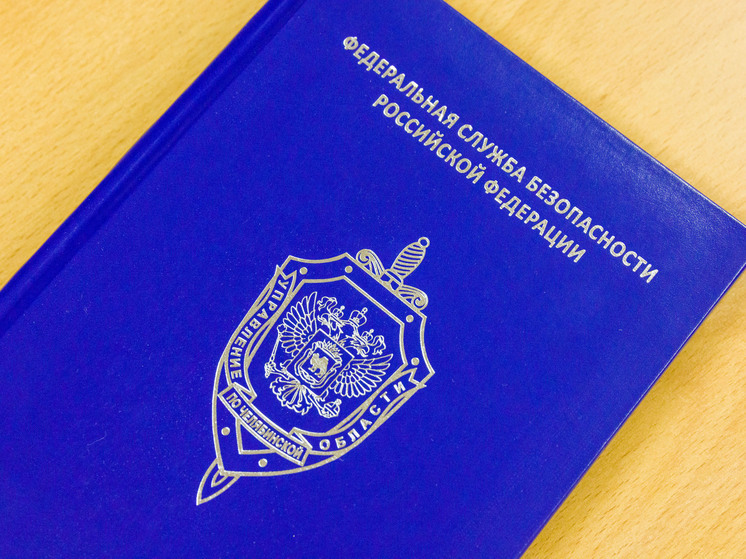 За игнорирование решений АТК в Челябинске оштрафовали предприятия