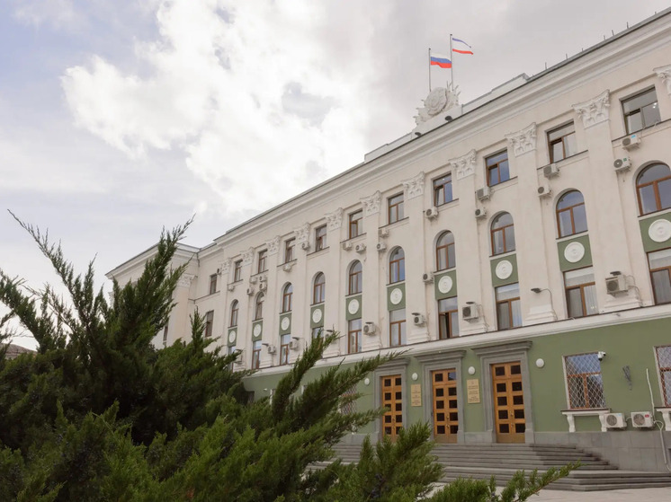 Доходы Крыма от управления имуществом в 2025 году превысили 11,8 млрд рублей