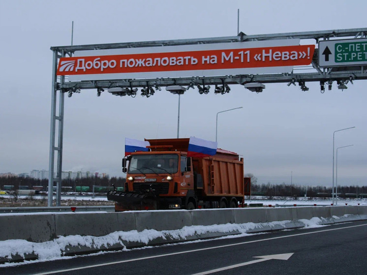 Развязку к Пулково на трассе М-11 «Нева» открыли на год раньше срока