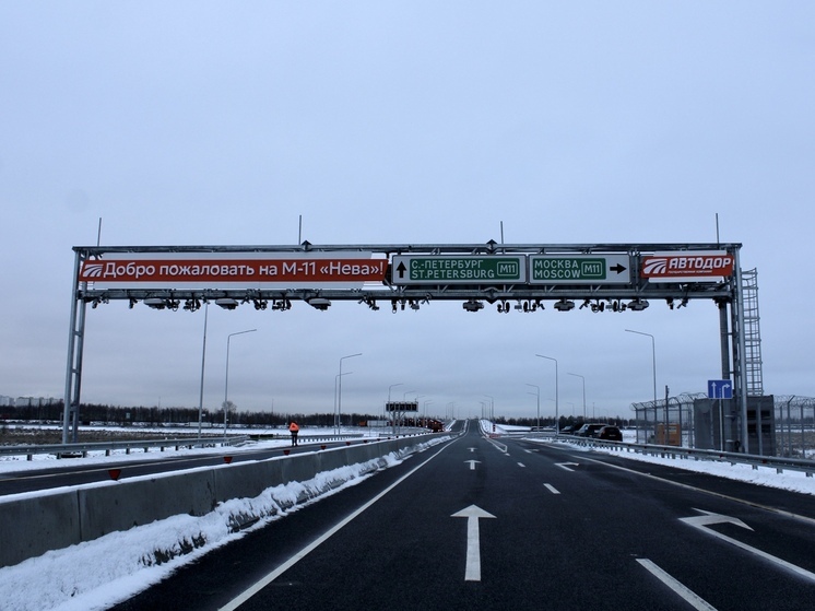 Развязку с подъездом к аэропорту Пулково на трассе М-11 «Нева» открыли на год раньше срока