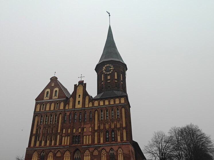 Первопроходцам Калининграда подарят 30 тысяч в честь юбилея города