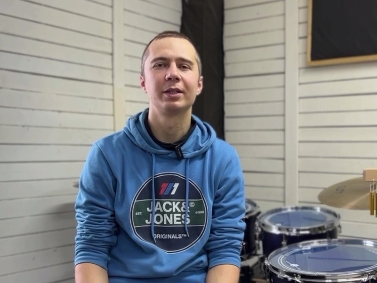 В первом наукограде по соцконтракту открыли школу барабанов