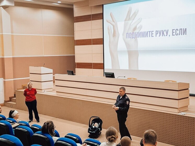 На Кубани реализуют обновленный проект «Школа безопасности маленьких пассажиров»