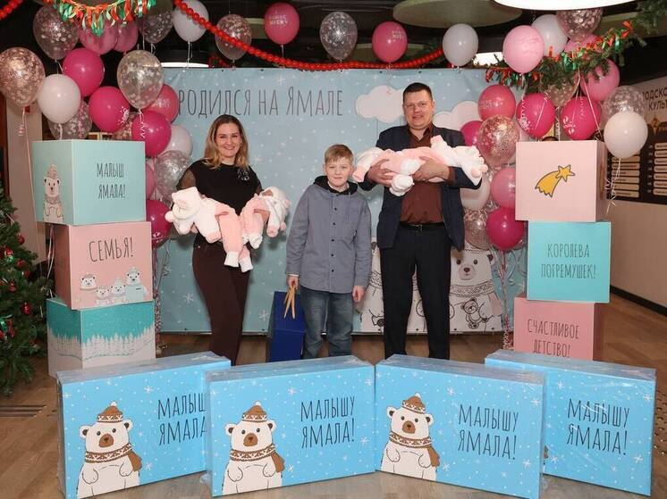 В Муравленко впервые за 25 лет родились четверняшки